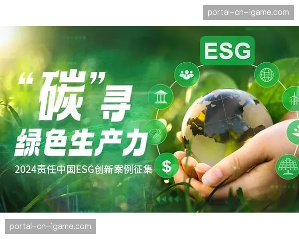 制播项目碳足迹追踪与管理启动试点 响应绿色运营要求