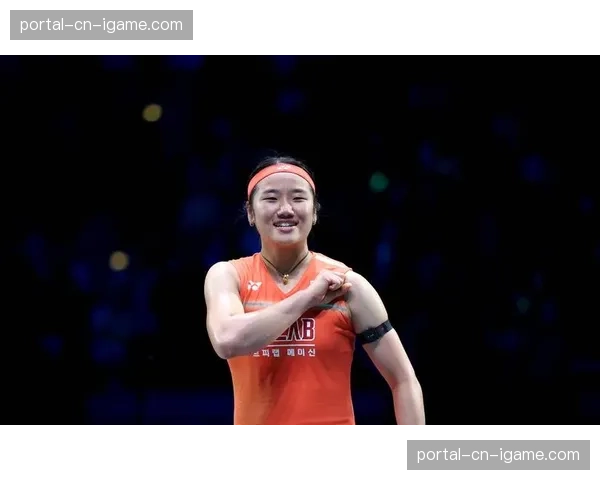 世界羽联全英公开赛:安洗莹直落两局击败陈雨菲卫冕女单 世界羽联全英公开赛:安洗莹直落两局击败陈雨菲卫冕女单