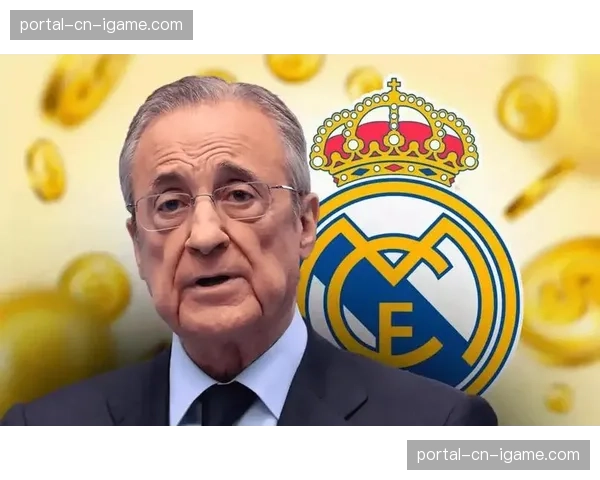 西甲平均上座率达84.5%，球迷回归球场热情创历史新高