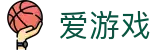 爱游戏（中国）官方网站 - 体育赛事一站式覆盖